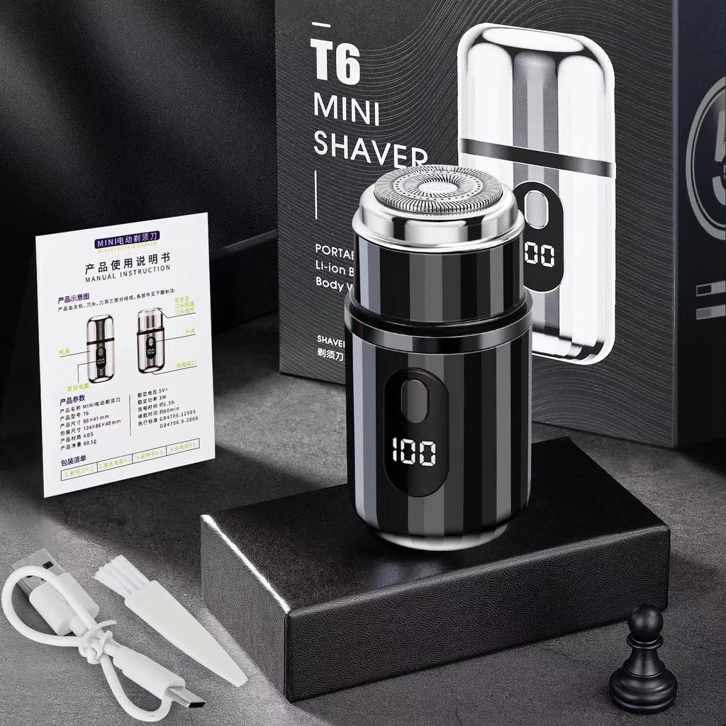 New LYBHDM Super Powerful Compact Electric Rotary Close IPX7 Portable Shaver for Business Keep in the Birthday Gift for [2025 Motor] Shaver, 6-Blade