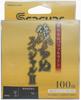 Seaguar Ikadachi Chinu Special II Fluorocarbon Line, 100m, No. 2, 3.1kg, Clear