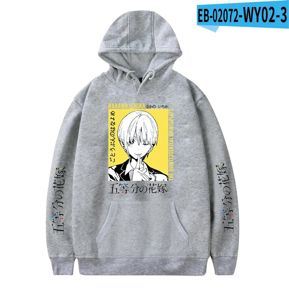 The Quintessential Quintuplets Ichika Nino Miku Yotsuba Itsuki Anime Print Men Women Hoodie Manga Sweatshirt Harajuku Sweatshirt