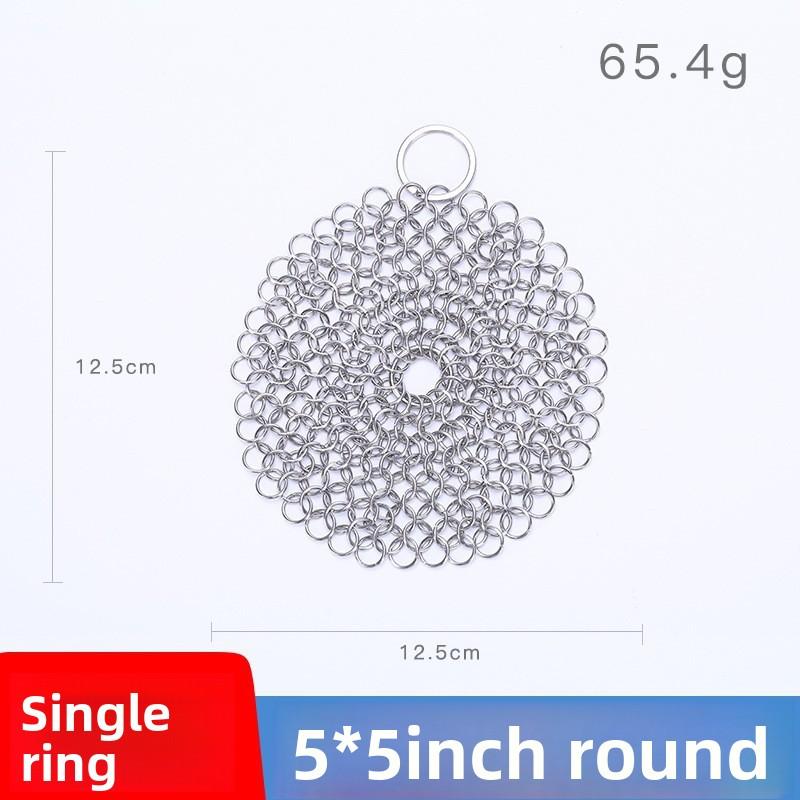 

Kitchen Supplies 316 Stainless Steel Pot Scrubber Net Metal Round Ring Net Kitchen Magic Cleaning Pot Scrubber Net 5* 5inch circular