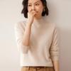 Women's Solid Color Cashmere Turtleneck Sweater - Autumn/Winter Base Layer Pullover