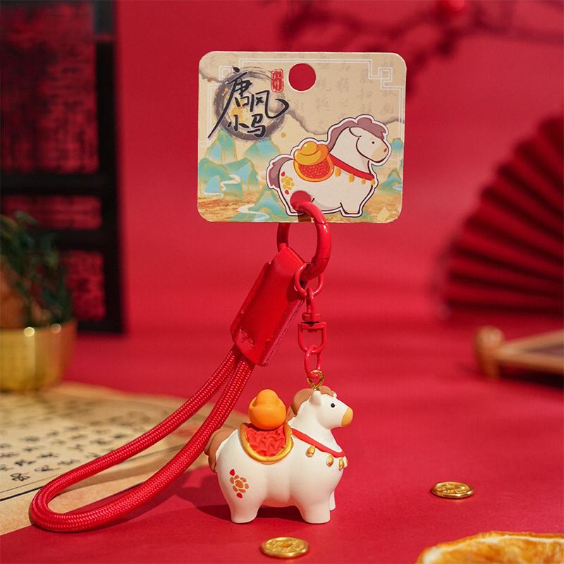 2026 Jahr des Pferdes Maskottchen Schlüsselanhänger Niedlicher Cartoon Nationaler Trend Tierkreiszeichen Pferd Schlüsselanhänger Paar Rucksack Anhänger Neujahrsgeschenk