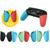 Grips Anti-Slip Game Controller for Nintendo Switch