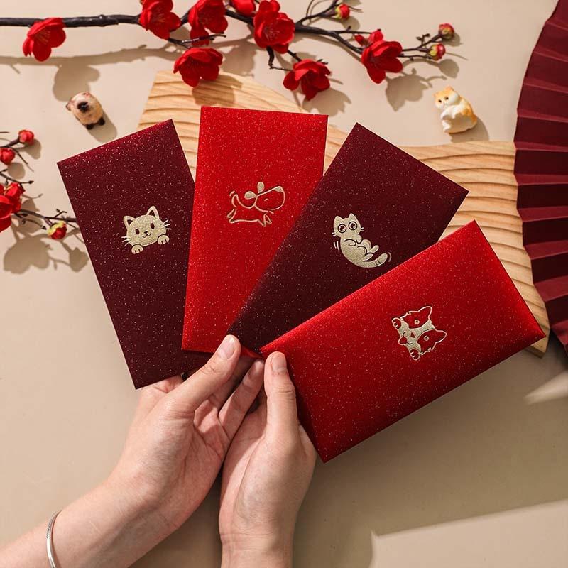 6Pcs Happy Birthday Red Envelope Hot Stamping Creative Red Pocket Red Pocket For Lucky Money Birthday Wedding Red Gift Envelopes