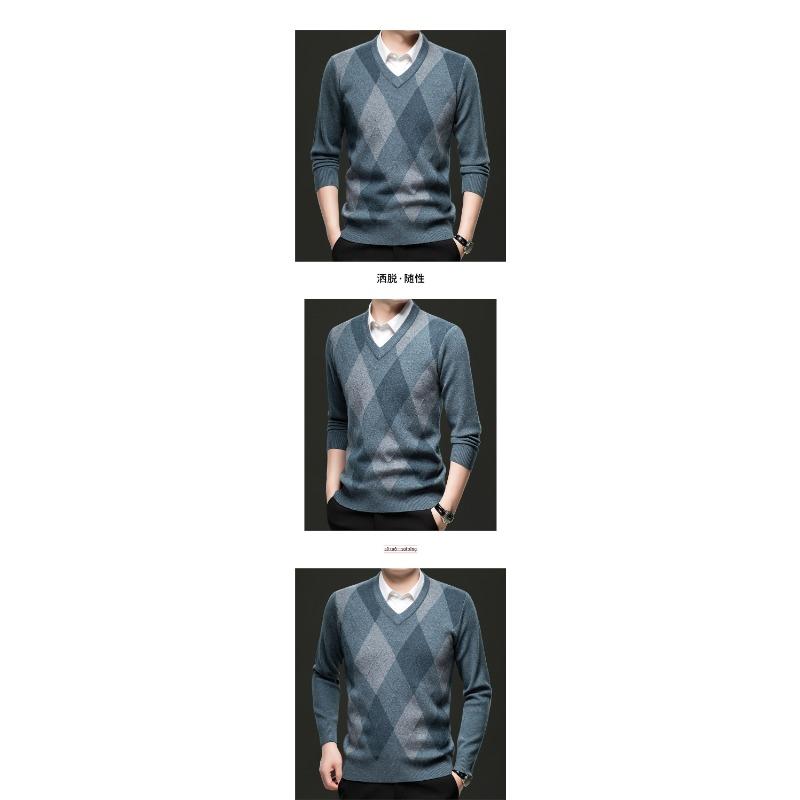 Men S V Neck Long Sleeve Knit Sweater Business Casual Diamond Pattern Pullover