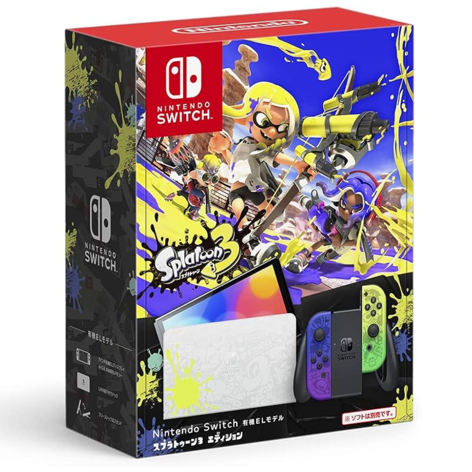 

Refurbished Nintendo Switch Splatoon 3 Edition (OLED Model) HEG-S-KCAAA