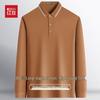 Hongdou Men's 100% Cotton Long-Sleeve Polo Shirt