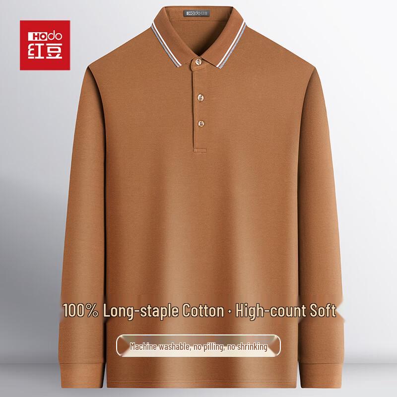 Hongdou Men's 100% Cotton Long-Sleeve Polo Shirt