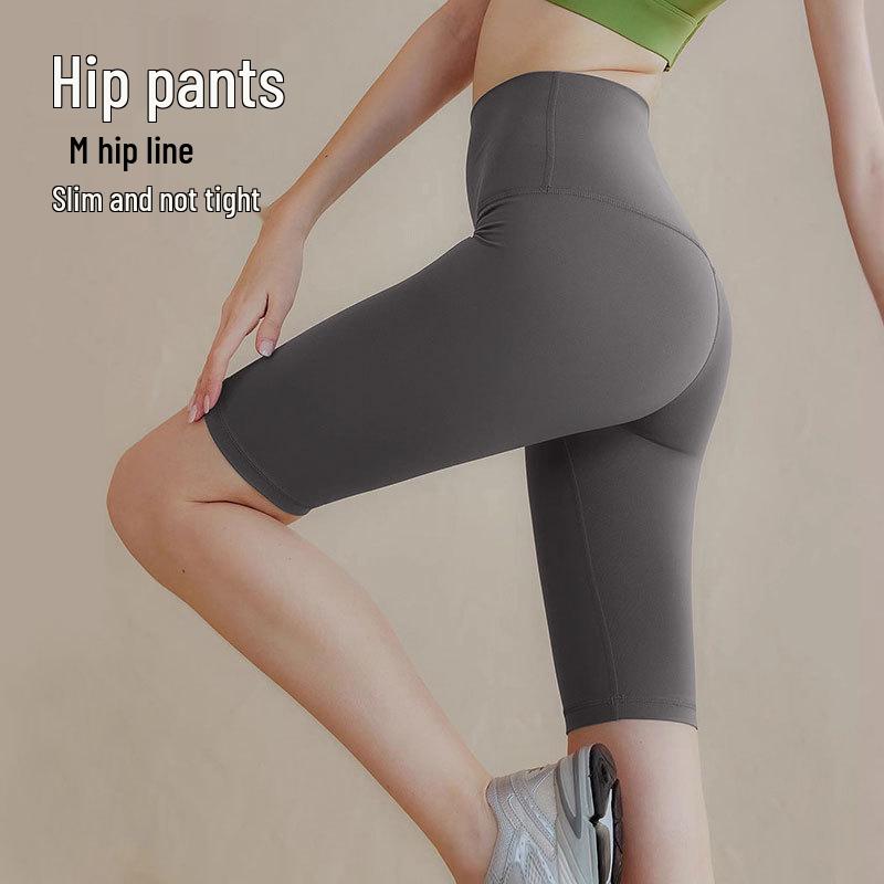 Women's High-Waist Butt-Lifting Peach Yoga Shorts, Summer Running & Cycling Capris