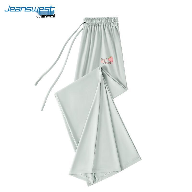 JEANSWEST Women's Ice Silk Wide-Leg Pants