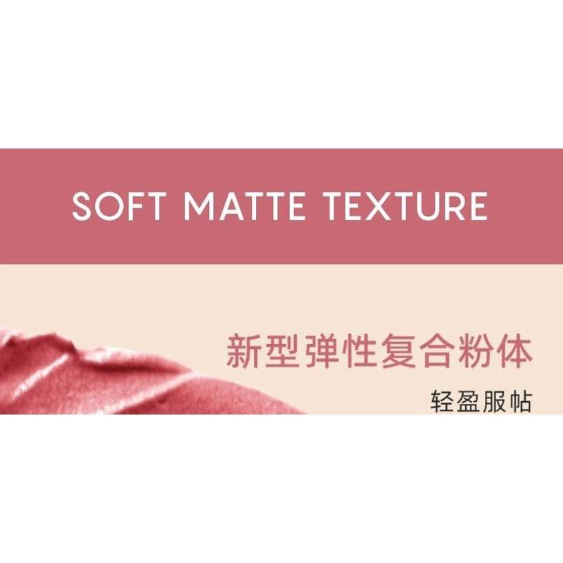 FOREVER KEY - Mousse Cloud Veil Cheek Blusher - 5-8