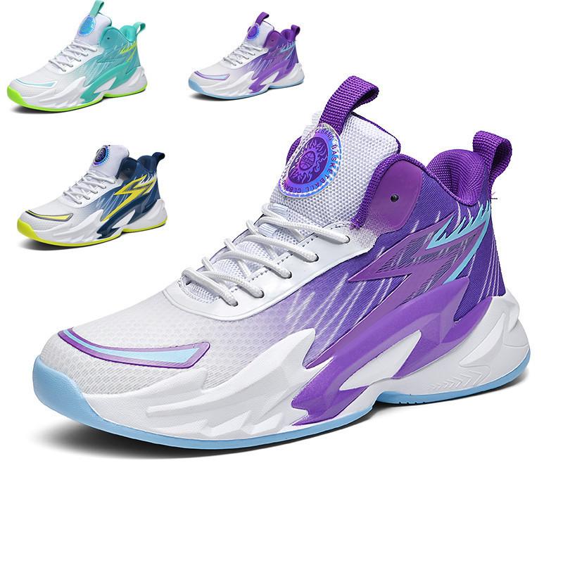 A 2025 mandarin duck two-color basketball shoe men's high-top boots cement ground actual combat sports shoes youth training shoes