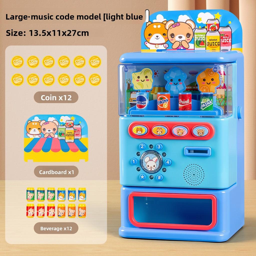 Kids Toy Vending Machine With Sound And Light For Preschool Children