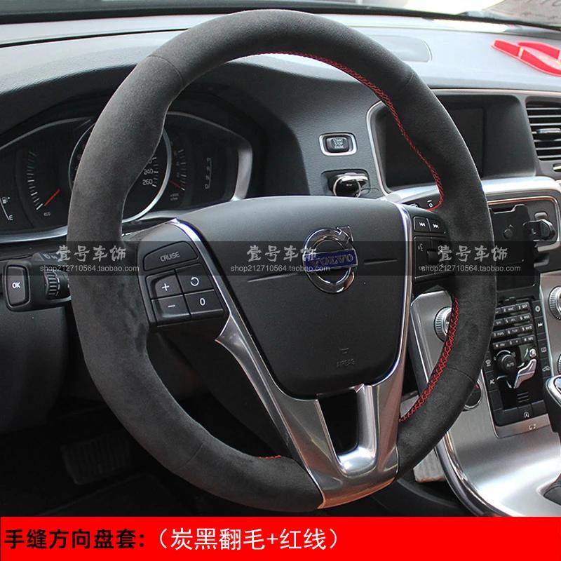 For Volvo XC60 S60 V40 V60 S40 2011-2017 Hand-stitched Non-slip Black Brown Leather Car Steering Wheel Cover