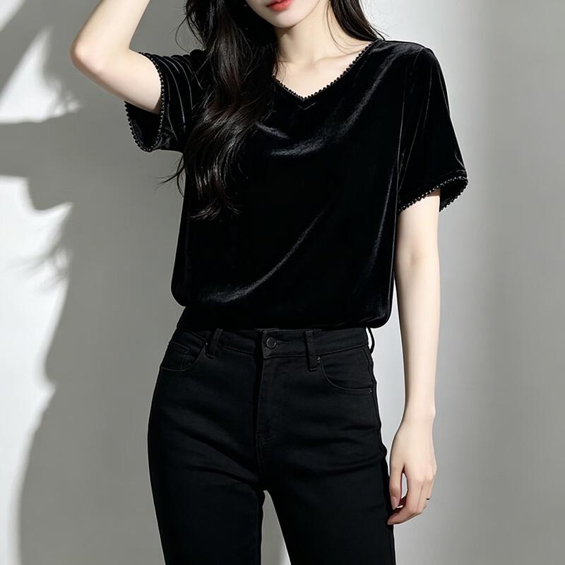 Damen Mulberry Seidenvelours V-Ausschnitt Kurzarm Top