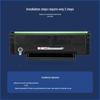 Generic TD-6022A Toner Cartridge for ICSP Printers