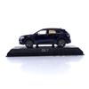 Voiture miniature de collection - norev - citroen ds7 - saphir blue - blanc - 1/43