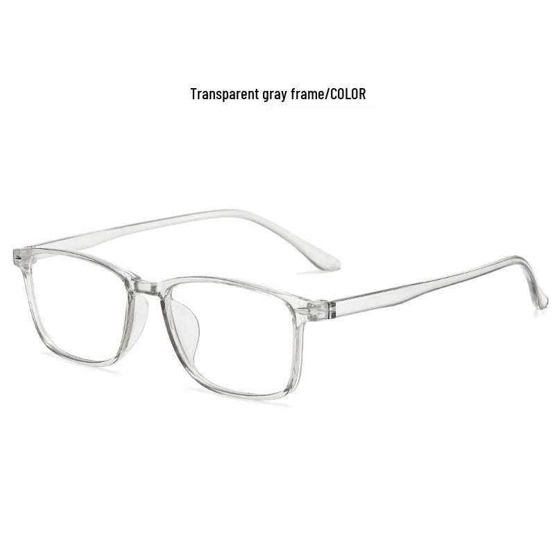 Women's TR90 Blue Light Blocking Myopia Glasses - Non-Deforming Prescription & Flat Light Frame