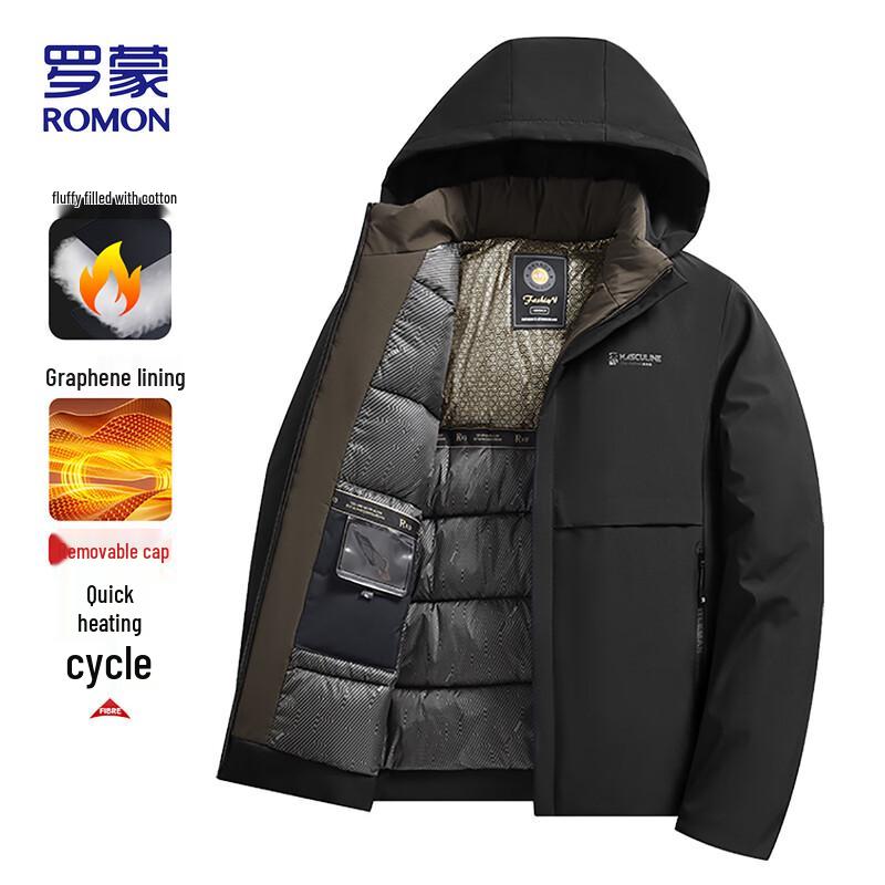 ROMON Men's Graphene Insulated Padded Jacket with Detachable Hood