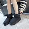 Northeast Snow Boots Short Boots 2024 Winter New Velvet Thickened Leather Thick-soled Waterproof and Non-slip Cotton Boots Small Short Boots
