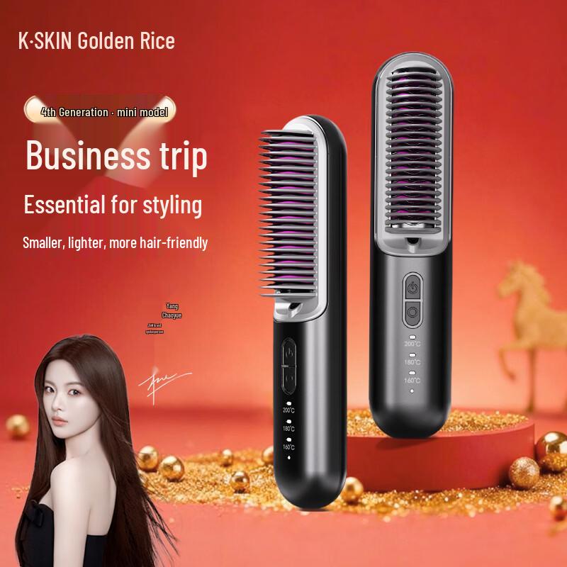 Goldio KD382S Wireless 2-in-1 Hair Straightener & Curler Comb
