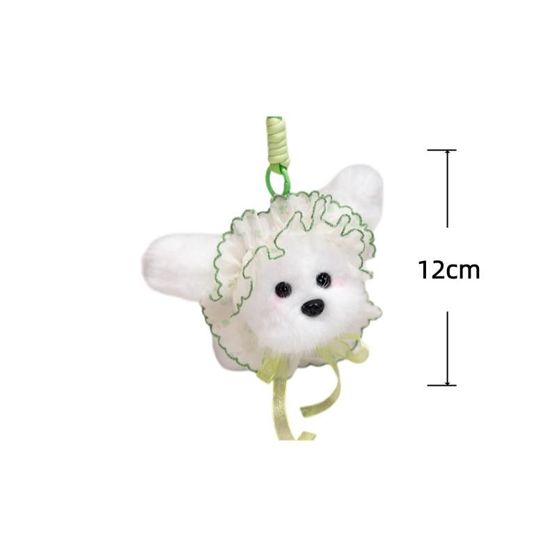 12Cm Dog Plush Toys Fragrant Pup Stuffed Pendant Adorably Keychain Kawaii Decor Toys Squishy Peluche Toysbirthday Gifts