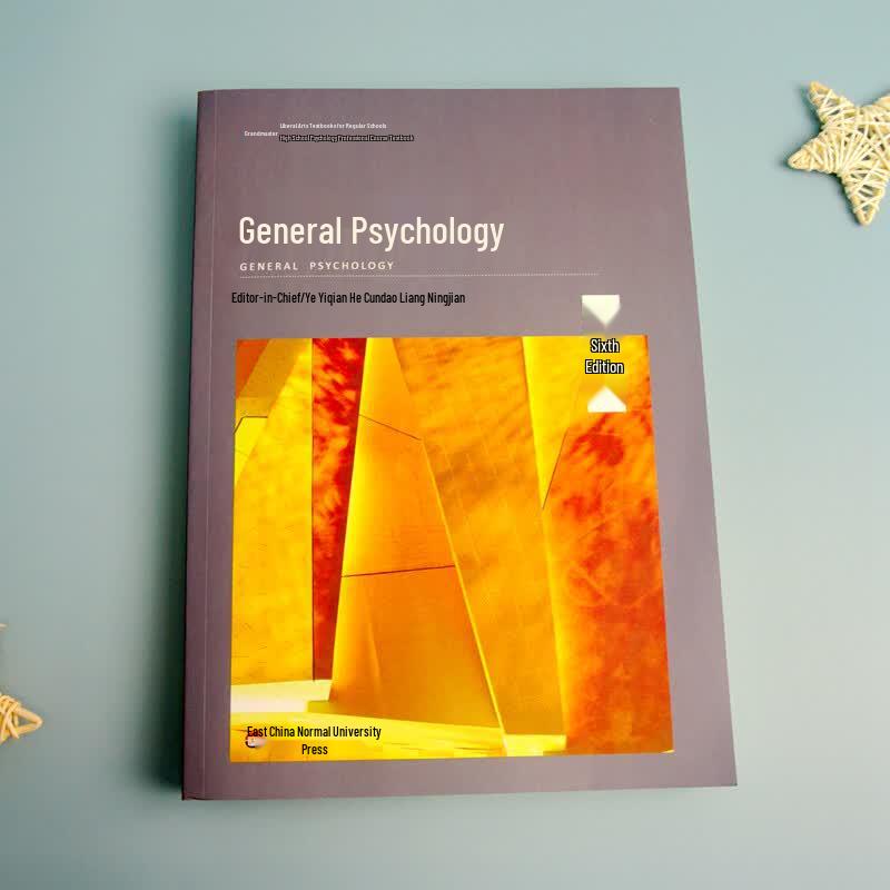 General Psychology (Sixth Edition)