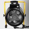 Hudian Jinggong Industrial Fan Heater
