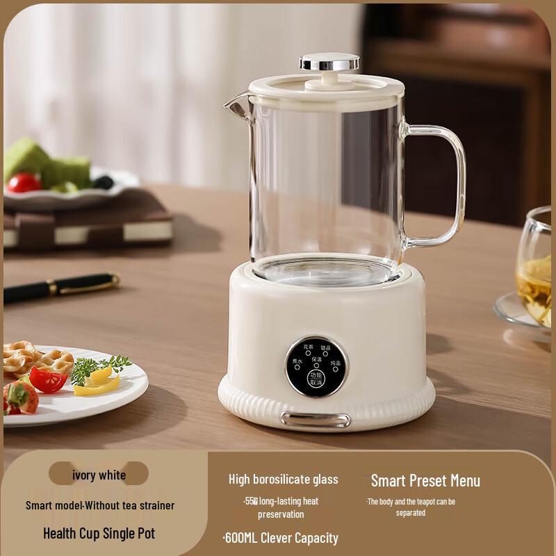 

Mr. Jian Smart 0.6L Multi-functional Glass Health Kettle