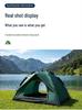 Portable 3-4 Person Automatic Double Layer Tent - Rainproof & Sunproof for Camping, Night Fishing, Outdoor Use