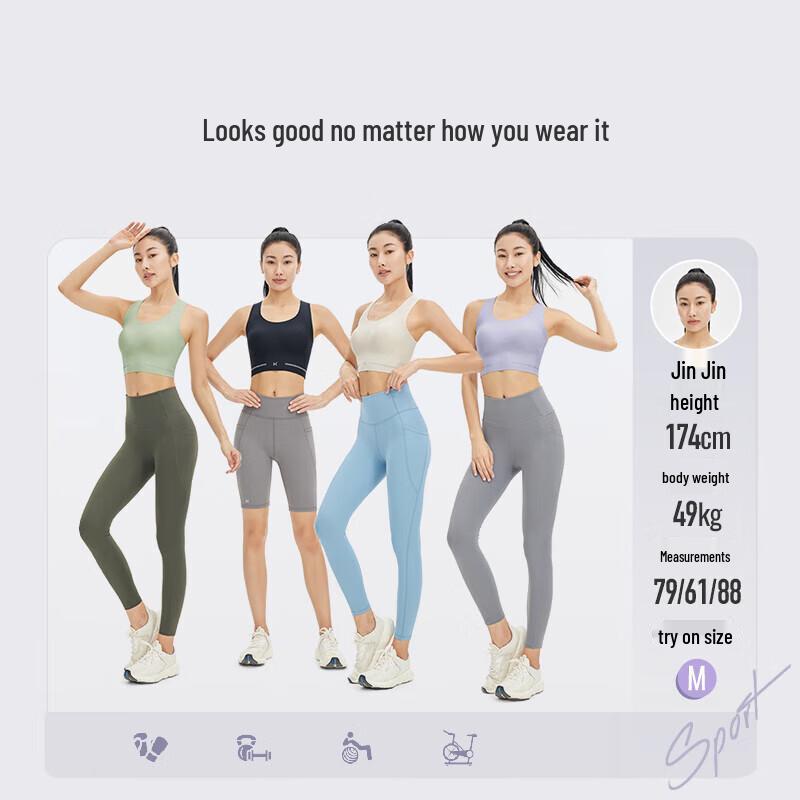 Keep Back-Support Sports Bra