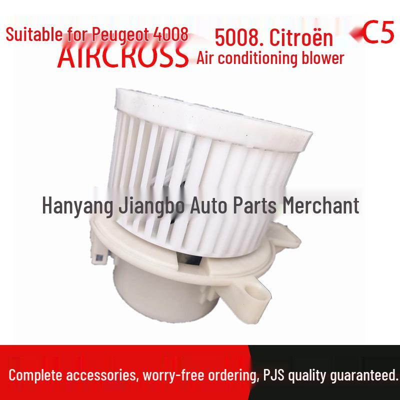 Compatible Air Conditioning Blower Motor for Peugeot 4008/5008 & Citroen C5 Aircross Standard