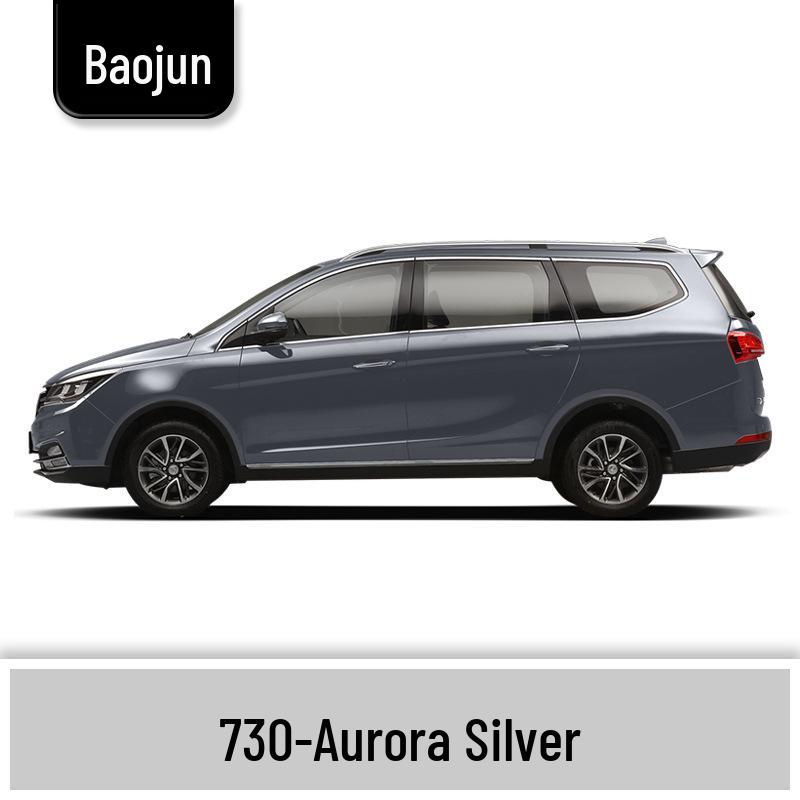 Baojun 310/310W Touch-up Paint Pen: Complete Car Scratch Repair Set