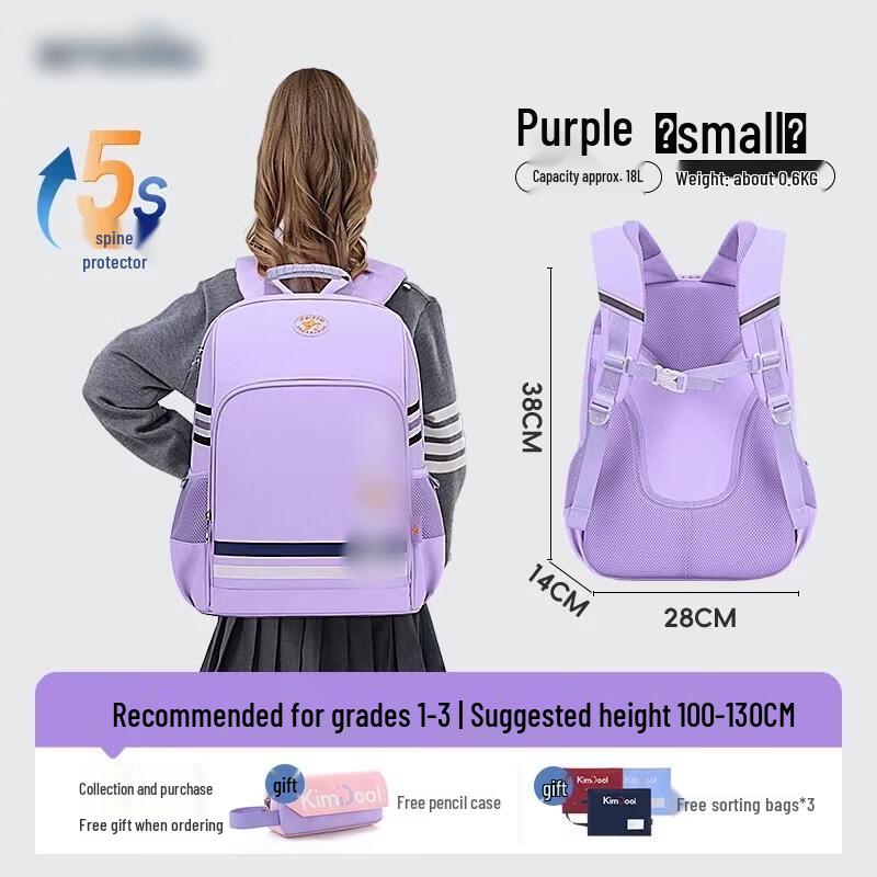 HANDUNYOU Ergonomic Ultralight Backpack