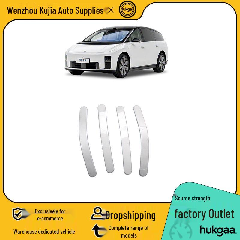 Ideal i8 Anti-Collision Car Door Strips: Protective, Scratch-Resistant Decorative Strips
