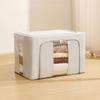 Large Capacity Closet Clothing Organizer Stackable Toy Storage Bins Fabric Storage Box  Wardrobe