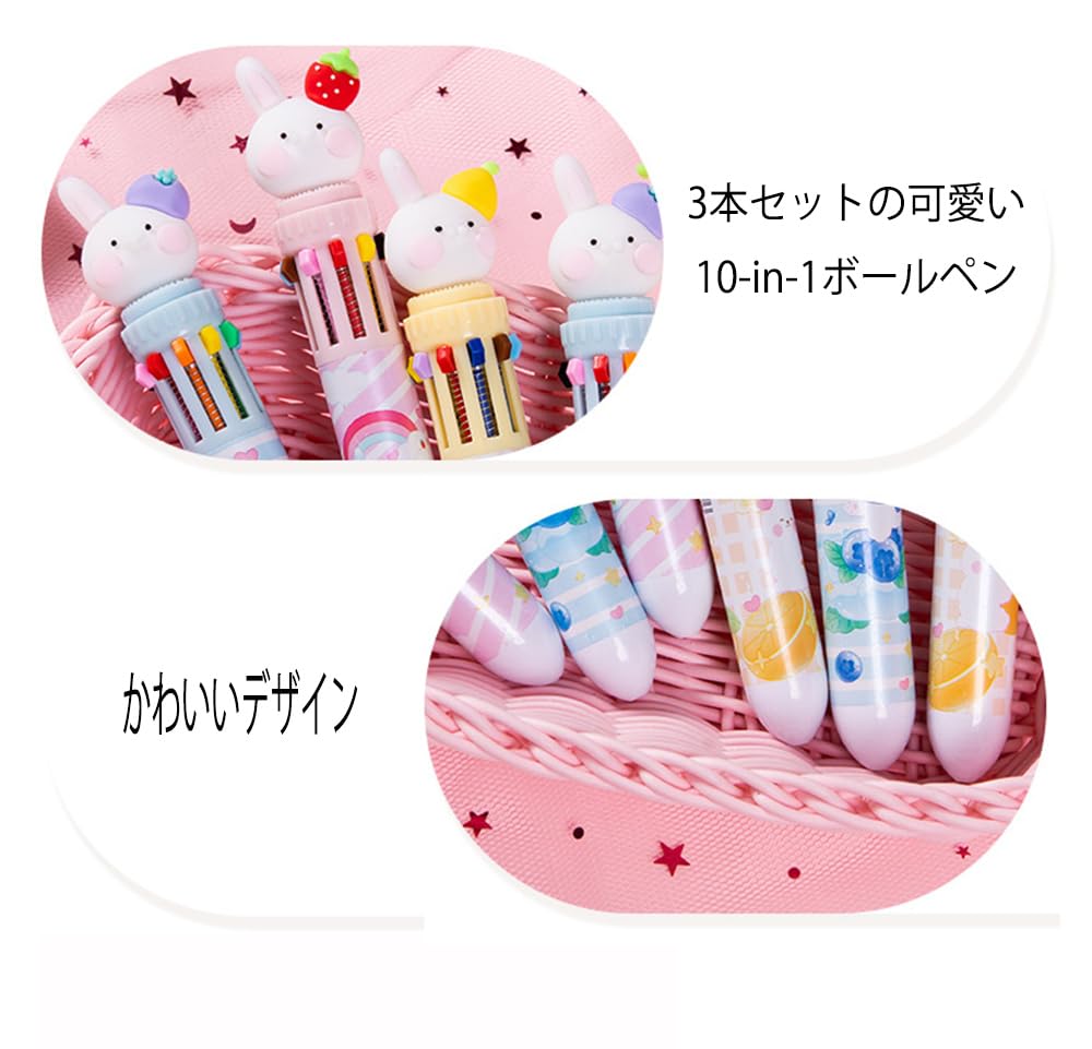 Clapoyis Set of 10 Color Ballpoint Black Fruit Rabbit 3-Piece Pens, 0.5mm, Ink,