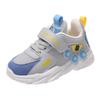 Girls cartoon boys shoes 2025 new spring and autumn mesh sports shoes primary school girls fashion classmates