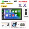7/9/10 Inch Universal Android 13 Car Radio 64G Autoradio Android 2 Din Car Radio GPS BT Central Multimedia Smart Car Systems