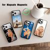 Coque de téléphone Singer S-Sabrina C-Carpenter Pour iPhone17,16,15,14,13,12,11 Plus,Pour Couverture de Charge sans Fil Magnétique