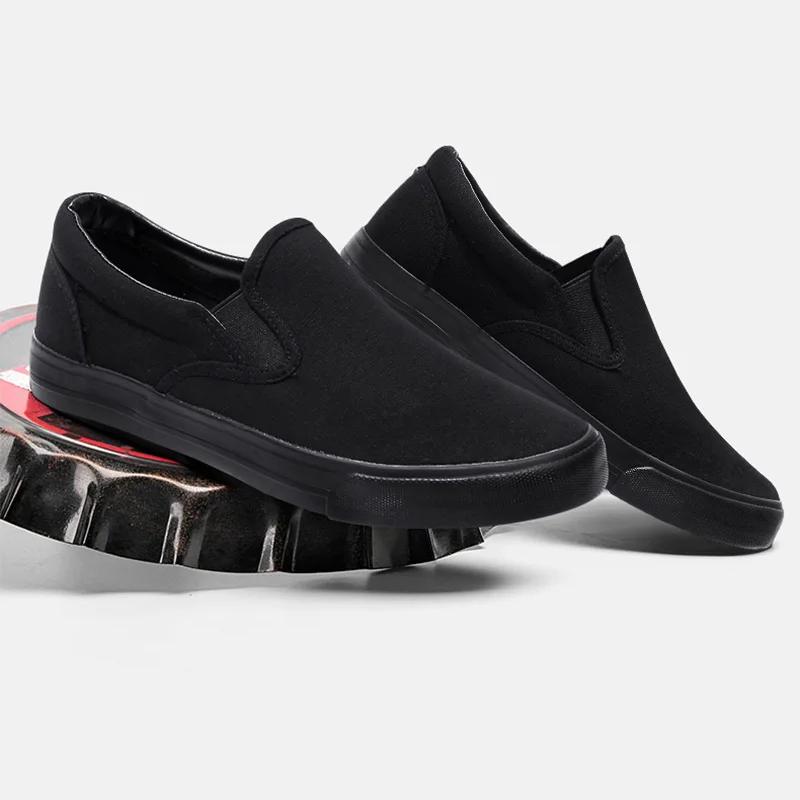 

Модная обувь слипоны Крутой молодой человек Уличная Обувь Чисто черная Дышащая Плоская Мужская Повседневная Обувь Большого размера 45 6.5 чёрный