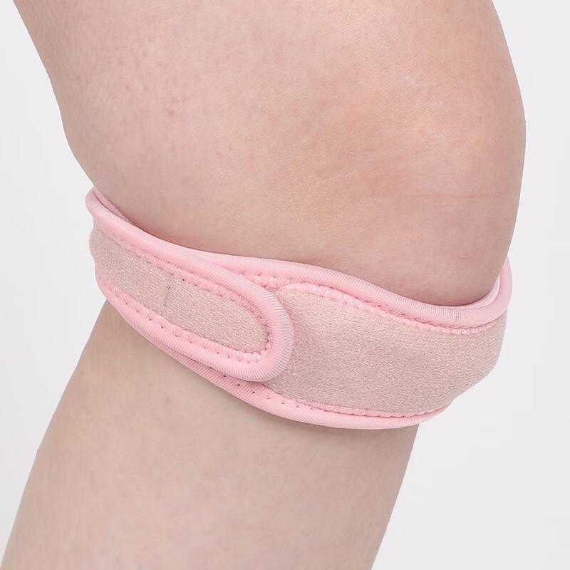 Tingbai Running Silicone Patella Strap Knee Support