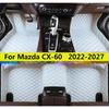 Car Floor Mats For Mazda CX-60 KH SUV 2027 2026 2025 2024   Auto Leather Foot Pads Rugs Full Set Waterproof Carpet Pads