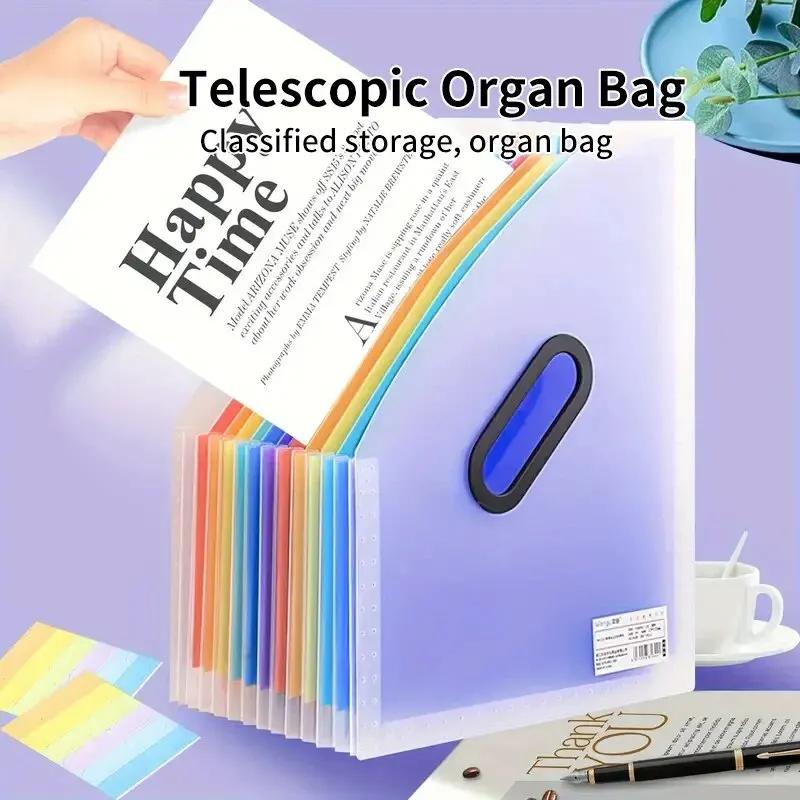 1pc Vertical Travel-friendly Folder, Expandable Organ Bag, Multi-layer Student Specific Paper Organizer, Office Files Available
