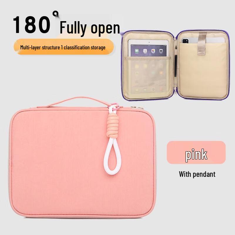 JINGRUIXIANG Morandi Portable Laptop & iPad Sleeve Bag
