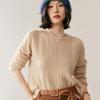 Women's European Style Cashmere Sweater - Round Neck, Thick, Loose Fit, Cable Knit with Diamond Pattern, Perfect for Autumn/Winter.