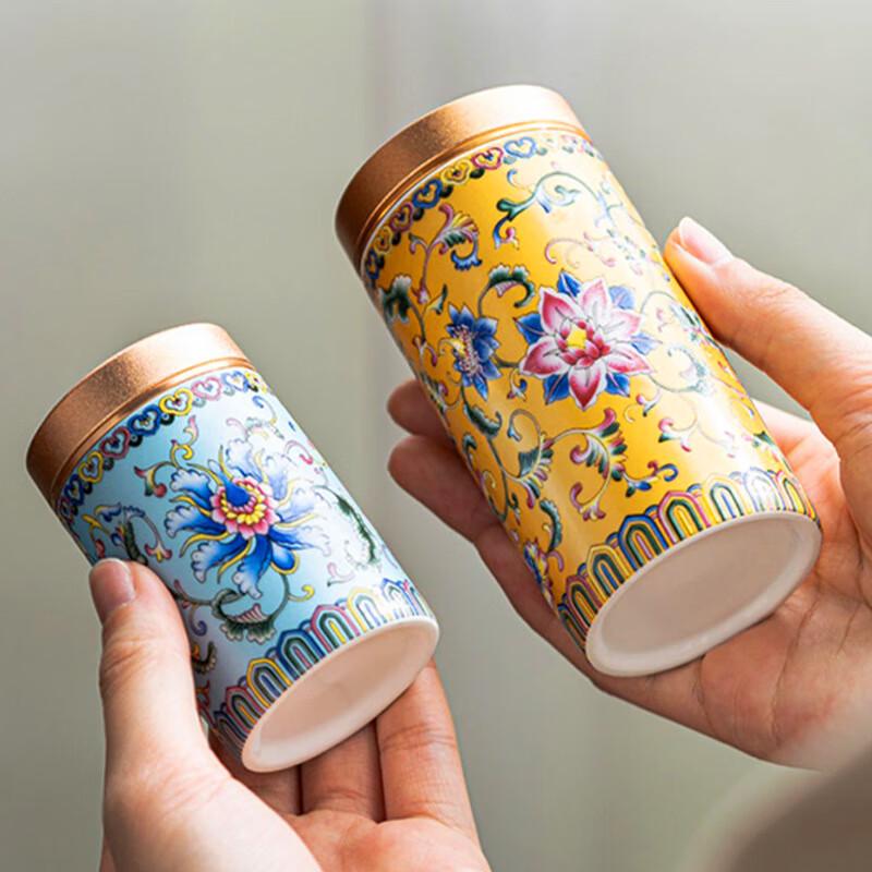 ZISIZ High-Grade Enamel Ceramic Storage Jar