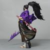 24cm Kokushibo PVC Figur Oberrang 1 Lila Mond Samurai Actionfigur Anime Ornament Sammlerstück Modell Spielzeug Geschenk