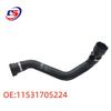 BMW E39/E38 728 Lower Radiator Coolant Hose (Part: 11531705224)