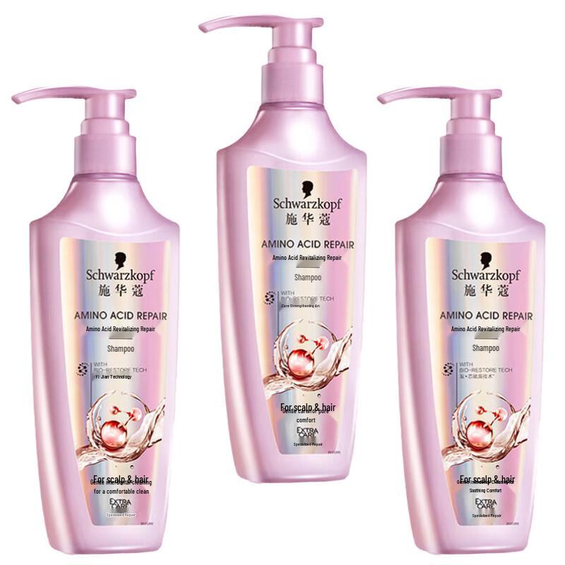 Шампунь Schwarzkopf Amino Acid Triple Repair, 3 шт.